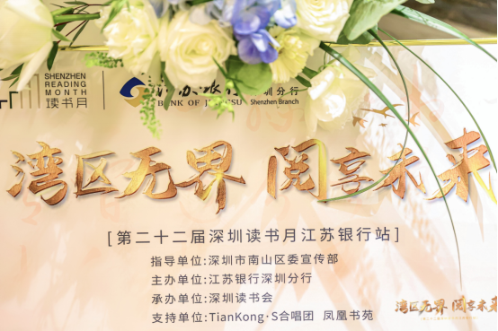 企業微信截圖_16381543808582.png