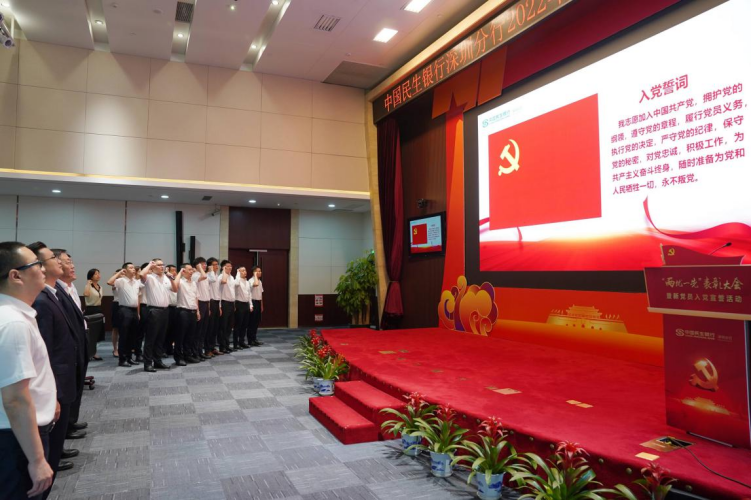 企業微信截圖_16584563298548.png