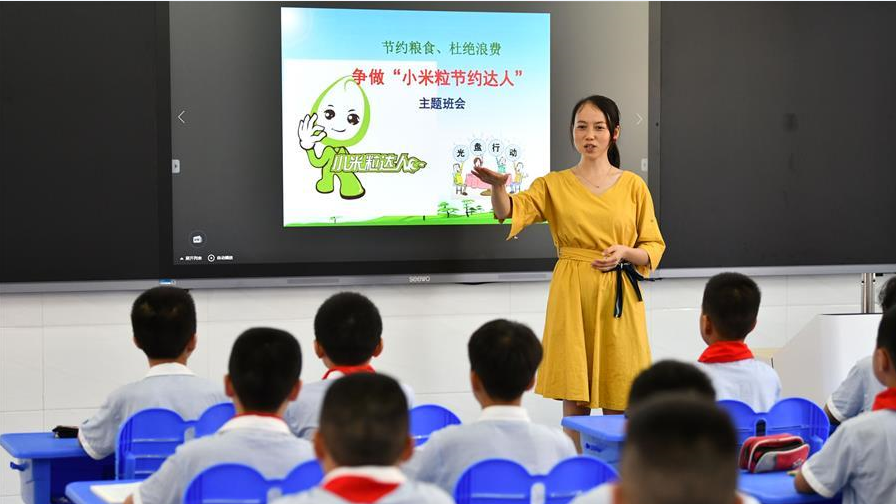 教師可行使懲戒權(quán)，是強化家校互信的關鍵一步