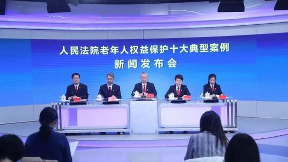 老人將五個(gè)兒女告上法庭，“養(yǎng)兒防老”打了誰(shuí)的臉？