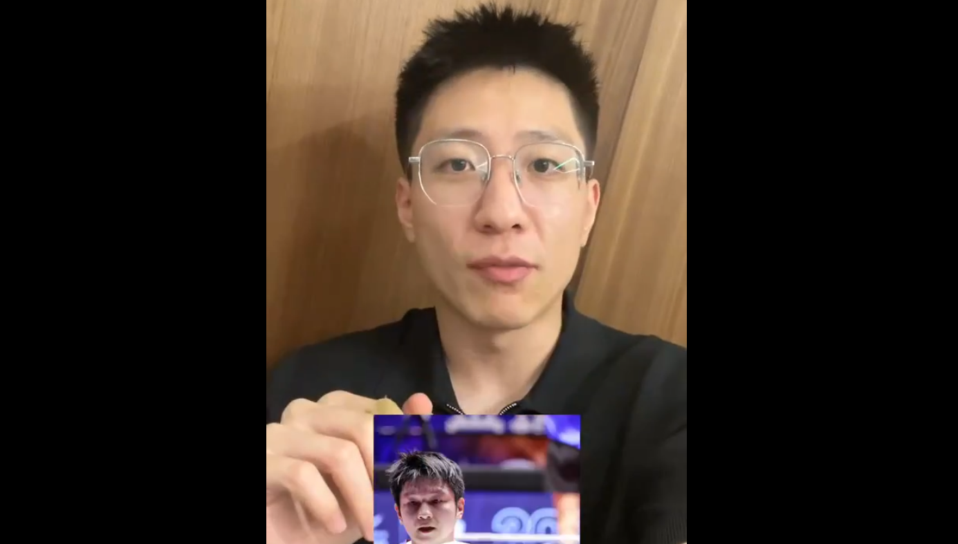 樊振東乒超狀態爆棚，替他高興又惋惜！