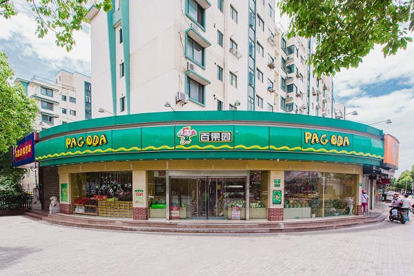 http://m.yantongly.com/zhuanti/pic/2019-09/16/2ab2ea8b-9e3c-46d2-8ed1-234bd8359091c7d62892-4d36-453d-9b98-3e30759d54ed.jpg