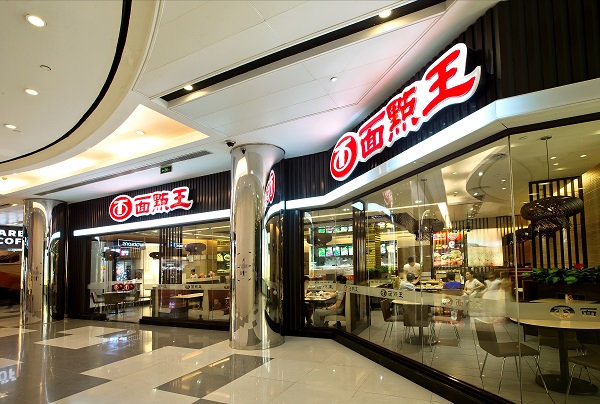 http://m.yantongly.com/zhuanti/pic/2019-09/16/30d96a8c-6b52-4a5b-8783-fe572606b03f2ae325dd-d375-4ace-9f21-5ee90e0519c3.jpg