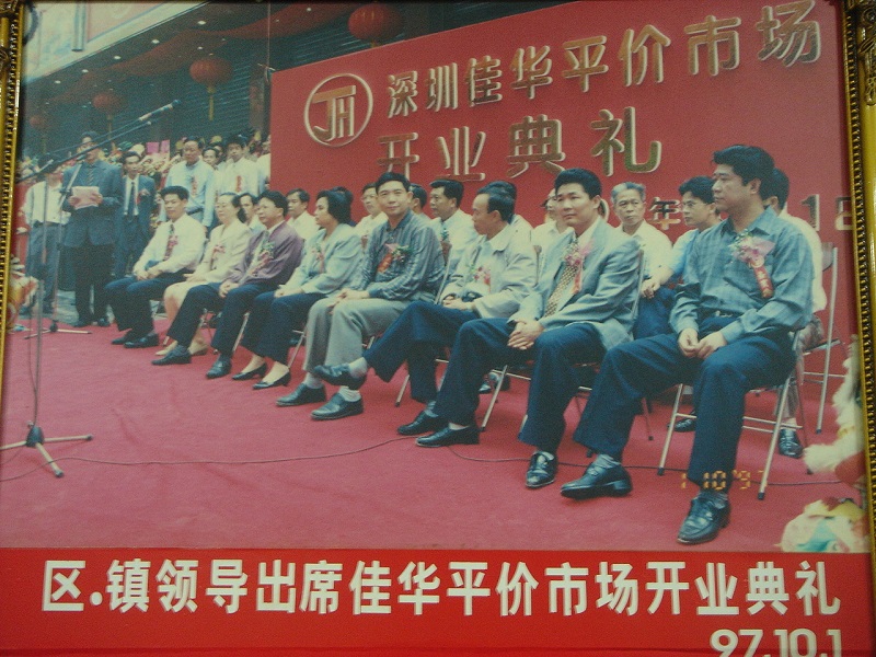 http://m.yantongly.com/zhuanti/pic/2019-09/16/4eabcfd4-3e8b-4d26-8faa-b7a3cdc8df9b.jpg