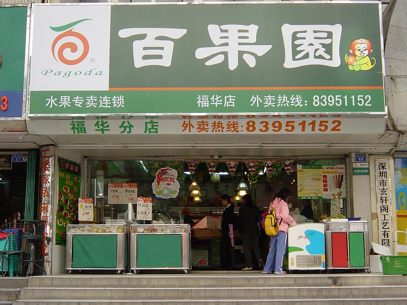 http://m.yantongly.com/zhuanti/pic/2019-09/16/592502ad-7be6-4499-b5ab-443977dbd076.jpg