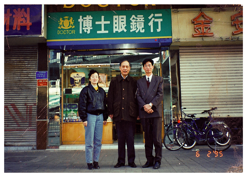 http://m.yantongly.com/zhuanti/pic/2019-09/16/59d8d20c-d4af-453a-a749-ddbff23c713b.jpg