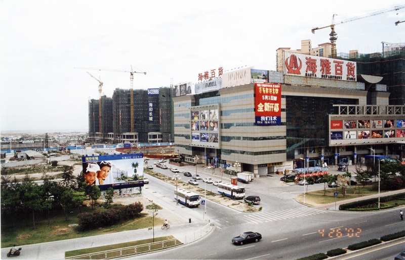 http://m.yantongly.com/zhuanti/pic/2019-09/16/9ed2e793-74f7-4d56-a73c-13d7aaac2740.jpg