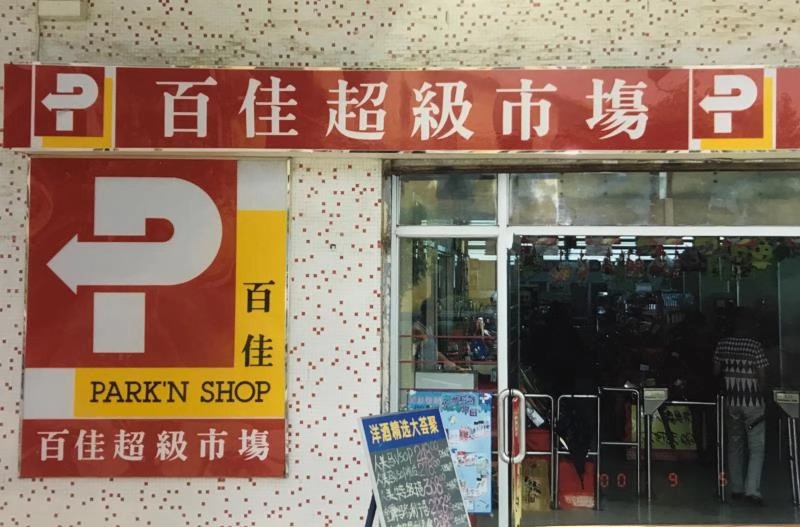 http://m.yantongly.com/zhuanti/pic/2019-09/16/d43cc302-79a7-4936-b449-7753fc119415.jpg