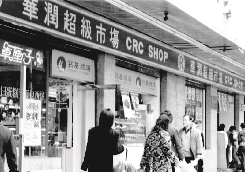 http://m.yantongly.com/zhuanti/pic/2019-09/16/eda9e3cc-3f95-476b-96d6-df5b615d5b71.jpg