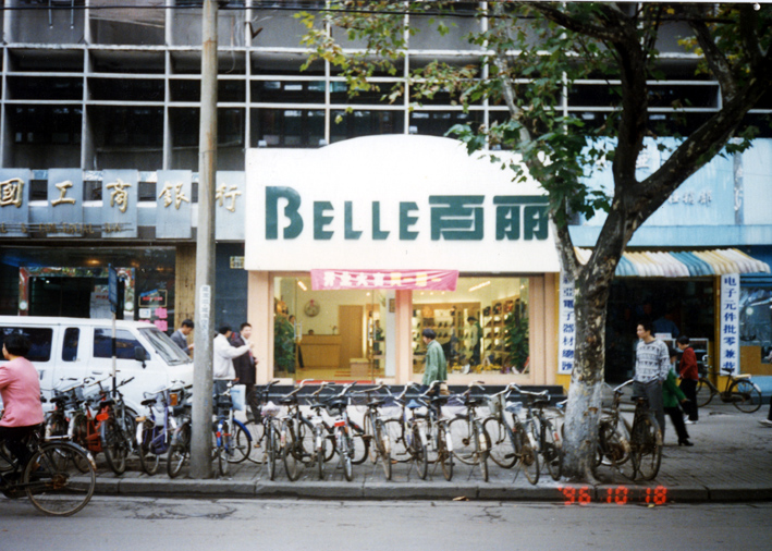 http://m.yantongly.com/zhuanti/pic/2019-09/16/f3fc0a4a-a3f1-4a63-a61a-25c82f8c2c6e.jpg