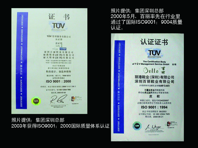 http://m.yantongly.com/zhuanti/pic/2019-09/17/1d169f20-c8e6-4820-9db6-822cbc1ec039.jpg
