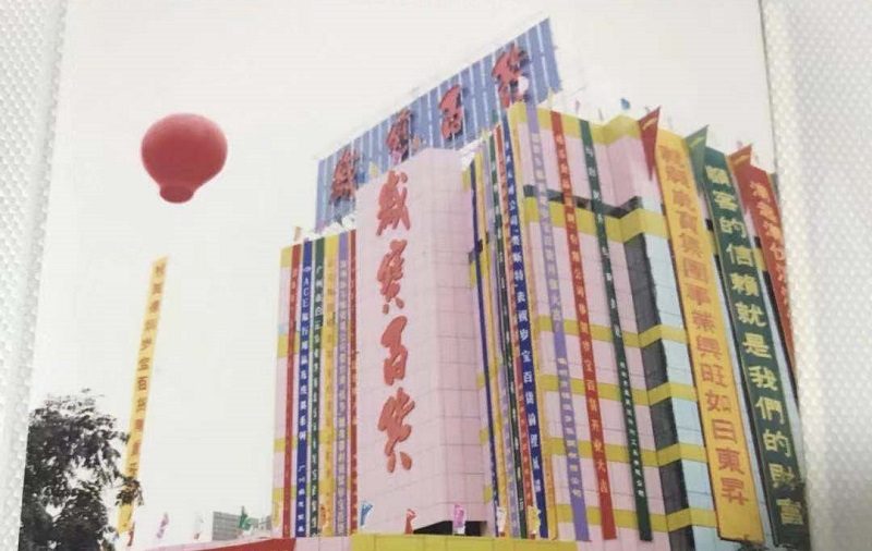http://m.yantongly.com/zhuanti/pic/2019-09/17/1f0960ba-a4bc-4a65-9ba7-68eee4eff499_cut.jpg
