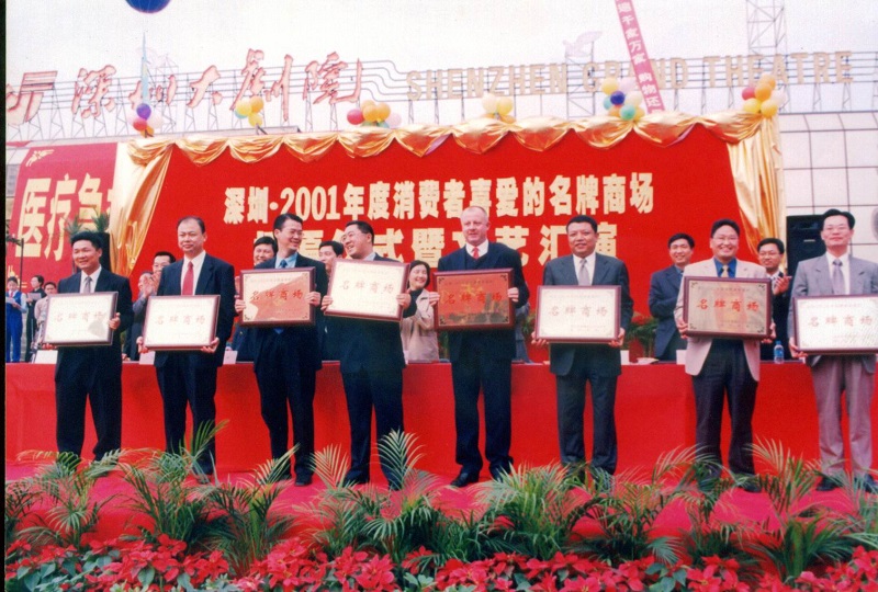 http://m.yantongly.com/zhuanti/pic/2019-09/17/2a7a34b1-cb62-4e18-8cf4-c3a3c05b6921.jpg