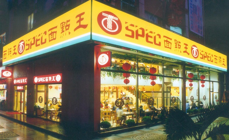 http://m.yantongly.com/zhuanti/pic/2019-09/17/6a0d7002-116c-4365-be6b-28caa462b5dc.jpg