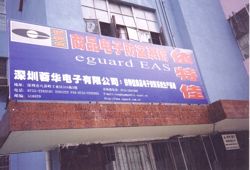 http://m.yantongly.com/zhuanti/pic/2019-09/17/9b86de62-f557-4716-8a9c-ec74c8fb3c0c.jpg