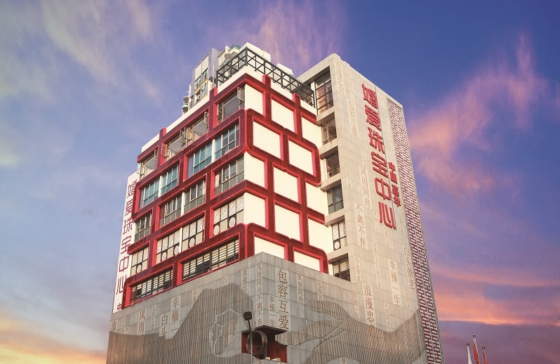 http://m.yantongly.com/zhuanti/pic/2019-09/17/be77a630-af2b-4a1b-8dc6-071ece22cb37_cut.jpg