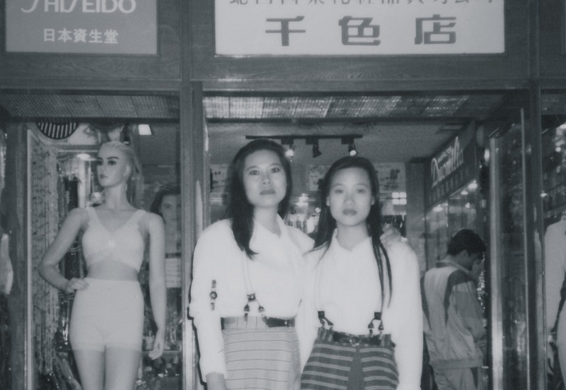 http://m.yantongly.com/zhuanti/pic/2019-09/17/e89711fd-9b71-4860-9375-3fd41b64efcf_cut.jpg