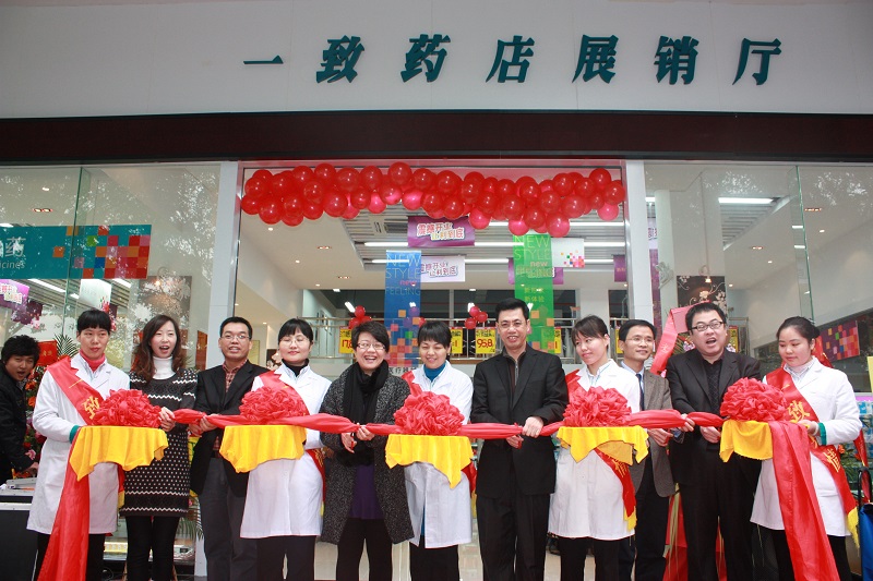 http://m.yantongly.com/zhuanti/pic/2019-09/18/082d240a-acbe-4bc9-9866-392532541f9b.jpg