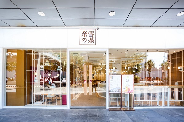 http://m.yantongly.com/zhuanti/pic/2019-09/18/0f366439-b94b-4d40-999b-09185738dec3.jpg