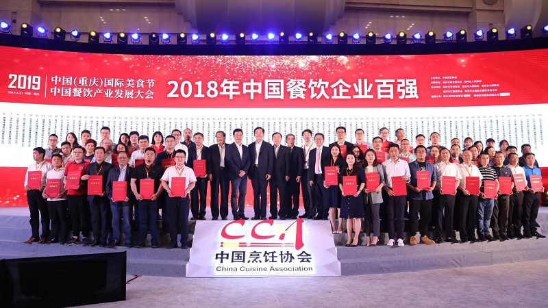 http://m.yantongly.com/zhuanti/pic/2019-09/18/593665e1-24e9-44c3-a821-06fc5b9e192d.jpg