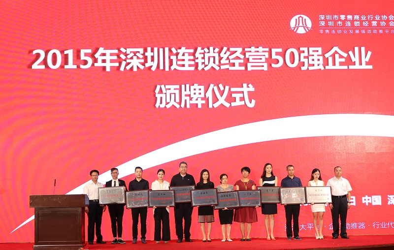 http://m.yantongly.com/zhuanti/pic/2019-09/18/7f07ca14-e5c4-4b1e-9923-264999135021.jpg