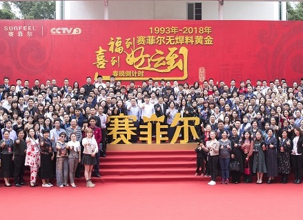 http://m.yantongly.com/zhuanti/pic/2019-09/18/8eb7f2af-a483-42c4-980b-4505df3e71eb.jpg