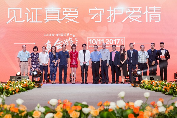 http://m.yantongly.com/zhuanti/pic/2019-09/18/ab74f3c6-e92e-4460-aa11-01c5607f5a0c.jpg