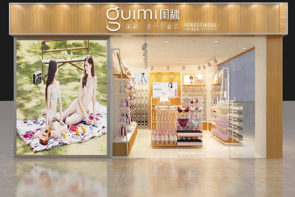 http://m.yantongly.com/zhuanti/pic/2019-09/18/b932665e-6020-4bcc-b181-ef14492ea9d1.jpg