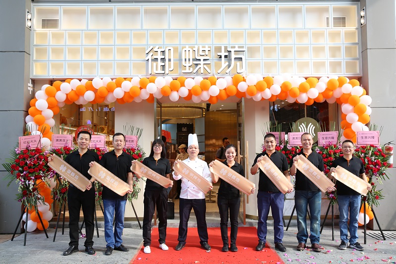 http://m.yantongly.com/zhuanti/pic/2019-09/18/ba883ad6-eba6-41e9-bdd6-6af949bc47ba.jpg