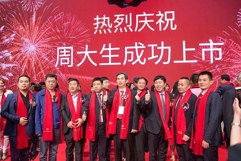 http://m.yantongly.com/zhuanti/pic/2019-09/18/d5b2354d-227e-4708-9940-1cdb4166a4ff.jpg
