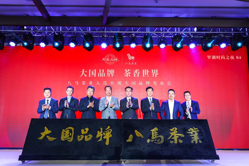 http://m.yantongly.com/zhuanti/pic/2019-09/18/db70a729-6666-4b27-8600-632c8ea99d18.jpg