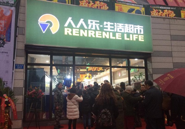 http://m.yantongly.com/zhuanti/pic/2019-09/18/e9d10959-bd00-4a3c-bede-6ddef6053edb.jpg