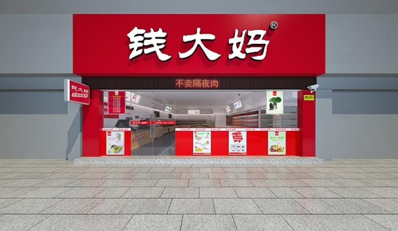 http://m.yantongly.com/zhuanti/pic/2019-09/18/f5a3bd67-fc1a-4a53-a2a7-e47bb7397c8a.jpg