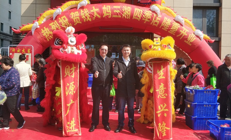 http://m.yantongly.com/zhuanti/pic/2019-09/19/2ce45c73-b719-4d0c-9cdf-439d586750df.jpg