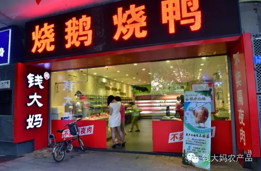 http://m.yantongly.com/zhuanti/pic/2019-09/19/32cdc848-a2f5-4b10-8592-9fe1877574ae.jpg