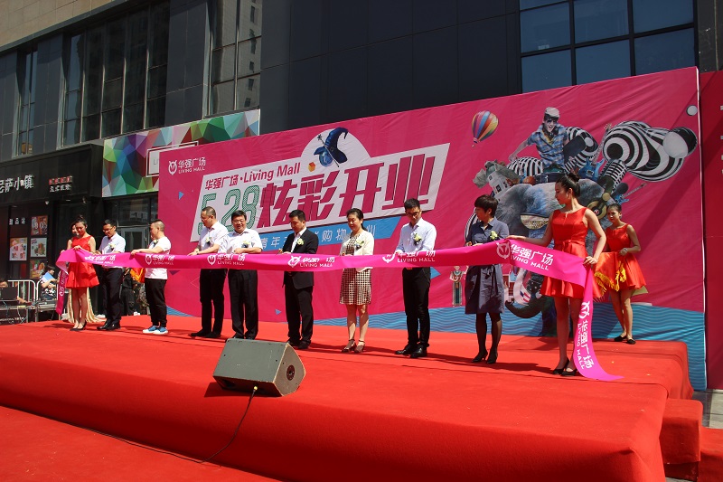 http://m.yantongly.com/zhuanti/pic/2019-09/19/3392438c-703a-4119-8d36-4d625030eb3e.jpg