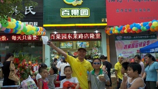 http://m.yantongly.com/zhuanti/pic/2019-09/19/4f9fd7ec-fd3a-4134-acd5-fe9ac22e66bb.jpg
