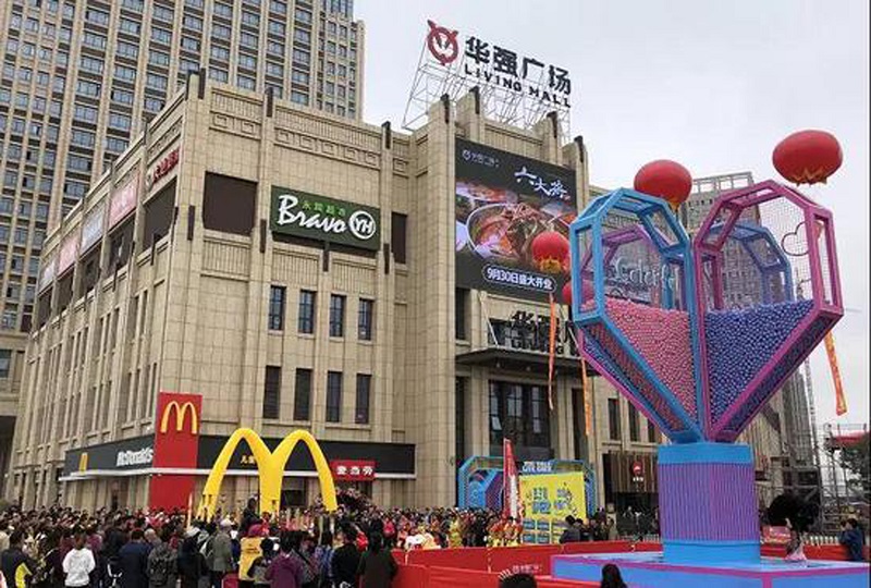 http://m.yantongly.com/zhuanti/pic/2019-09/19/8dbbb7fe-52ef-4179-bb65-cded60310e49.jpg