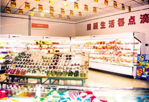 http://m.yantongly.com/zhuanti/pic/2019-09/19/9b139a20-a9ca-4a38-b5c5-7590b77195c0.png