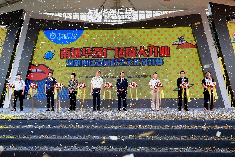 http://m.yantongly.com/zhuanti/pic/2019-09/19/aa9ea58c-af6f-41d1-964e-a4fe00ad2483.jpg