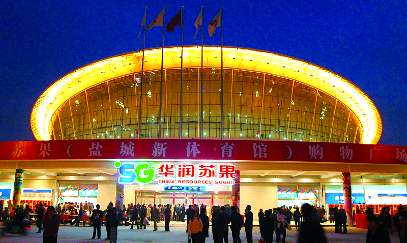 http://m.yantongly.com/zhuanti/pic/2019-09/19/b50bfdfe-1fb1-4036-b352-5b736b574e36.png