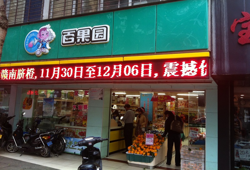 http://m.yantongly.com/zhuanti/pic/2019-09/19/dba5fa9e-f5a1-421e-87b9-58a696d8f8ef.jpg