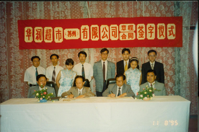 http://m.yantongly.com/zhuanti/pic/2019-09/19/ddb38097-46c0-40dd-8b97-61c716e7de9a.png