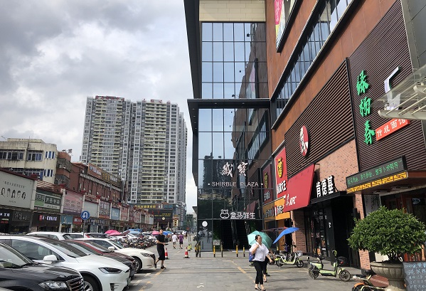 http://m.yantongly.com/zhuanti/pic/2019-09/19/de04964d-5242-4e54-8597-7af9ac5f3ad5.jpg