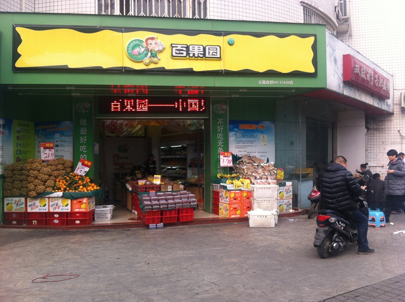 http://m.yantongly.com/zhuanti/pic/2019-09/19/e1f6458d-9742-4095-92d7-0a14a2415521.jpg