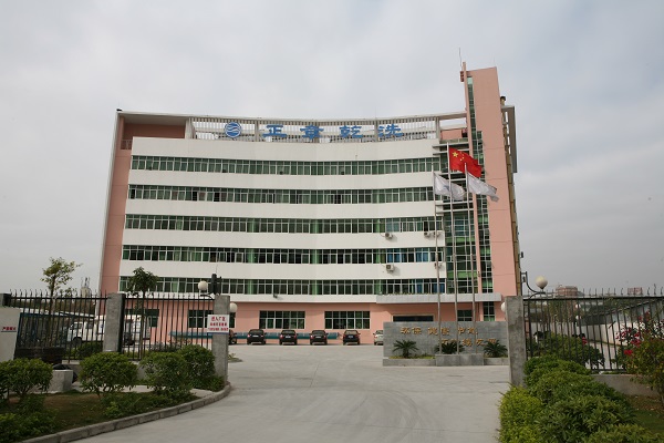 http://m.yantongly.com/zhuanti/pic/2019-09/24/03eed6c8-1967-4b4a-874c-0e6c0048b422.JPG